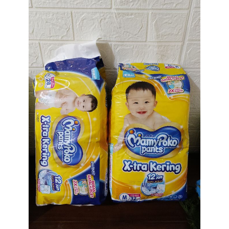 MAMYPOKO BUNDLING TISU BASAH