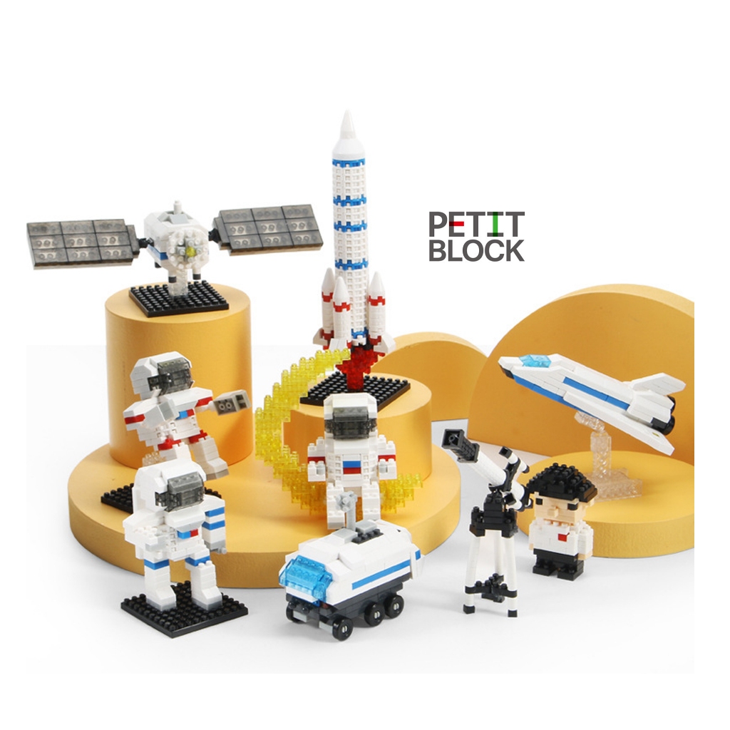 dakudo - PETIT BLOCK mainan anak blok JIKE MINI BLOCK bentuk luar angkasa / space