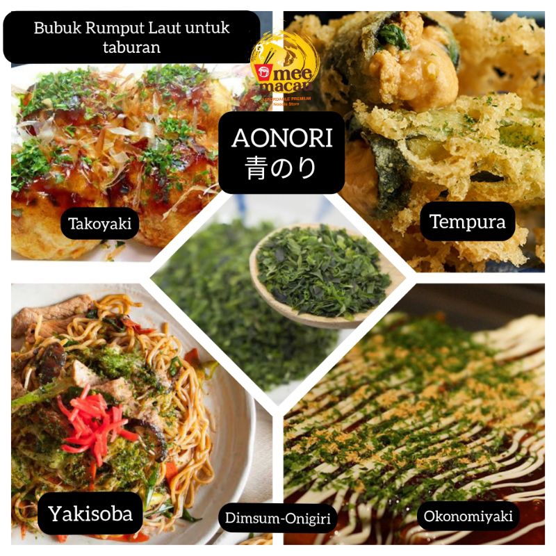 

AONORI Bubuk Nori / Ao Nori Powder Rumput Laut Taburan Takoyaki / Seaweed | Aonori Dried Seaweed | Bubuk Nori | Serbuk Nori Powder | Dried Seaweed Flake | Taburan Takoyaki Okonomiyaki Yakisoba Dimsum Onigiri Tempura Mentai Mpasi Halal