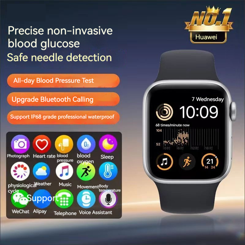 Huawei smart watch blood glucose watch blood pressure blood oxygen heart rate electrocardiogram