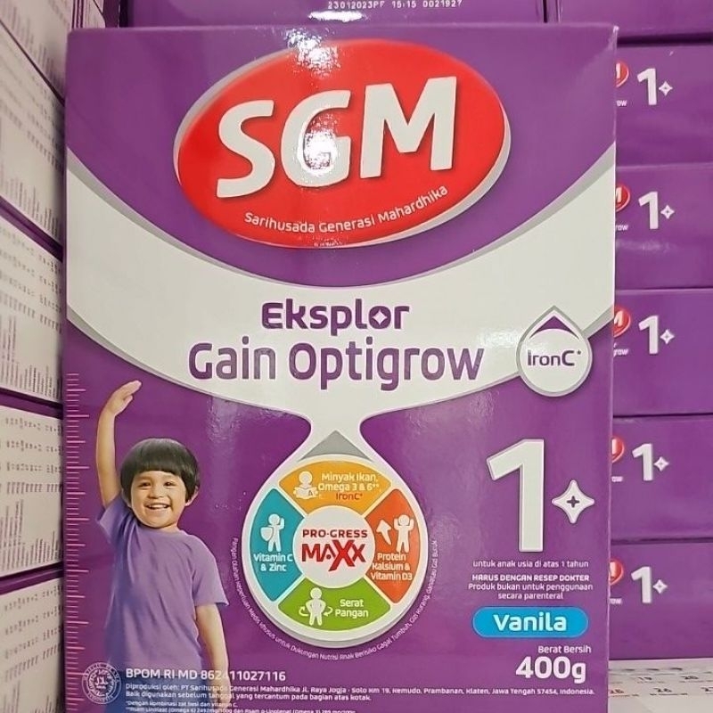 SGM GAIN OPTIGROW 1+