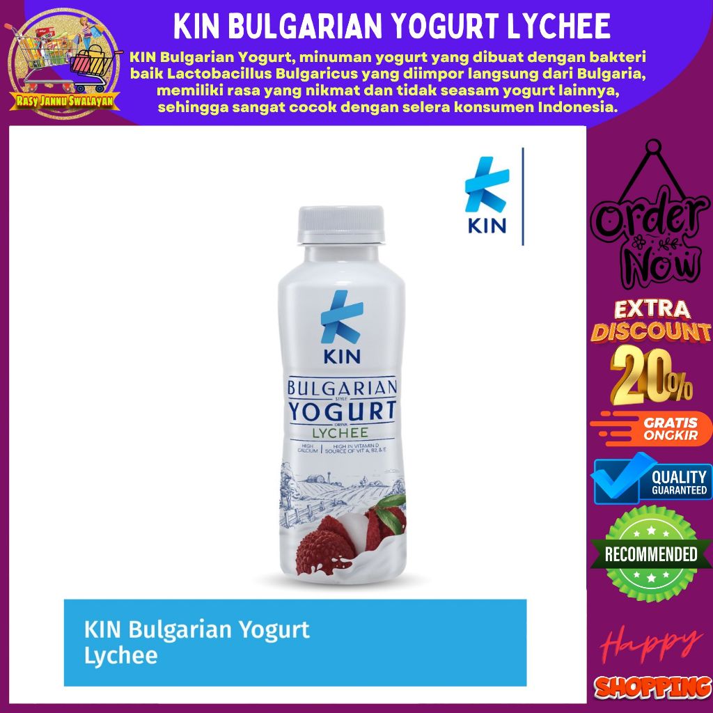 

KIN BULGARIAN YOGURT LYCHEE 200ml