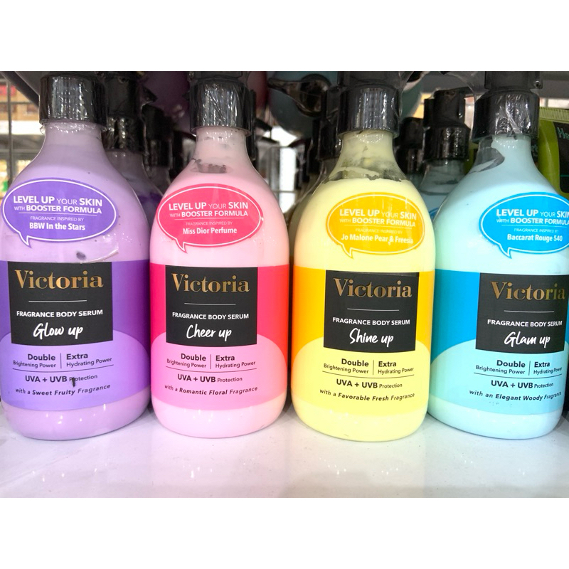 VictoriaFragranceBodySerum