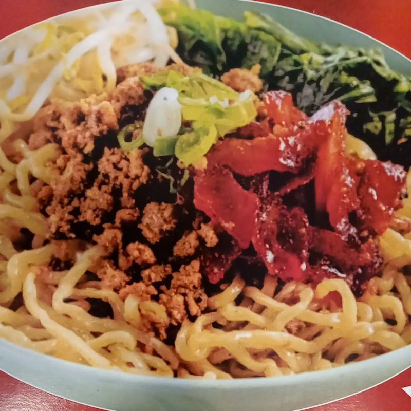 

Bakmi Chasio dan Cincang Frozen