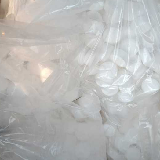 Kaporit Tablet Kecil 90% / Chlorine Tablet Kecil 90% / Penjernih Air Sumur