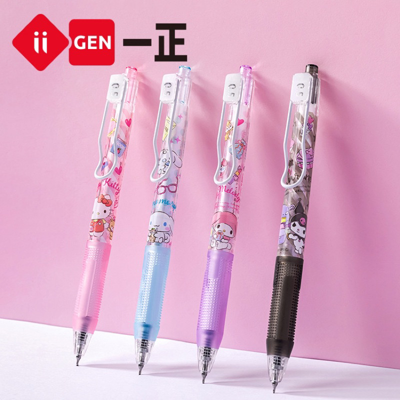 

DELUNASHOP DL829S IIGEN PREMIUM PULPEN GEL SANRIO LICENSE 0.5MM BALLPOINT PENA PEN GEL KARAKTER CINNAMOROLL KUROMI MELODY POMPURIN/PULPEN TEKAN LUCU