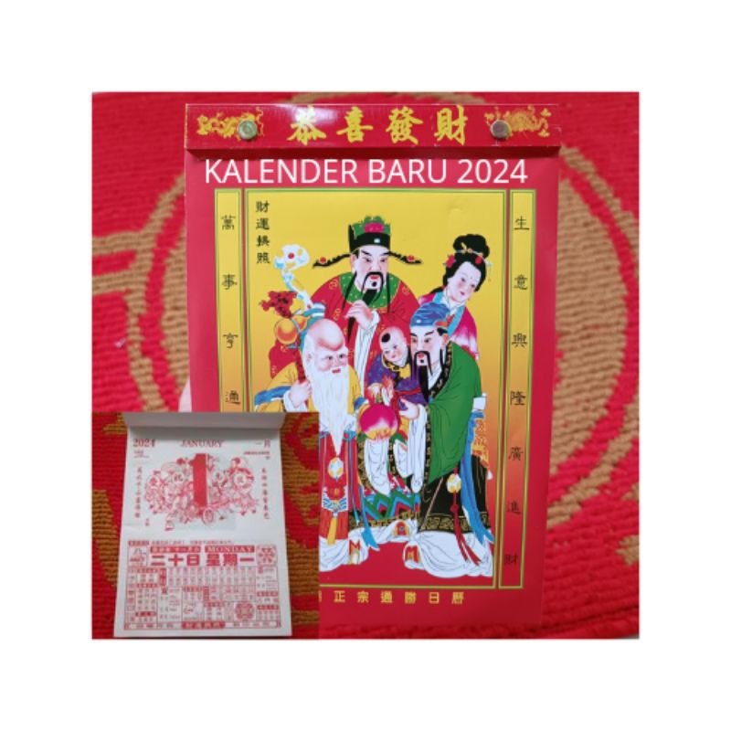 

(B-NM) (K-IO) Kalender harian china besar-sedang 2024 // kalender mandarin 2024 // kalender tahun naga 2024