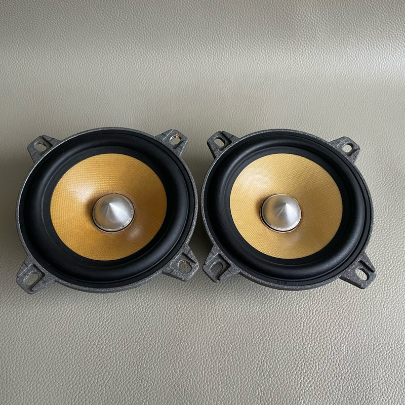 Speaker Midrange Focal K2 Power
