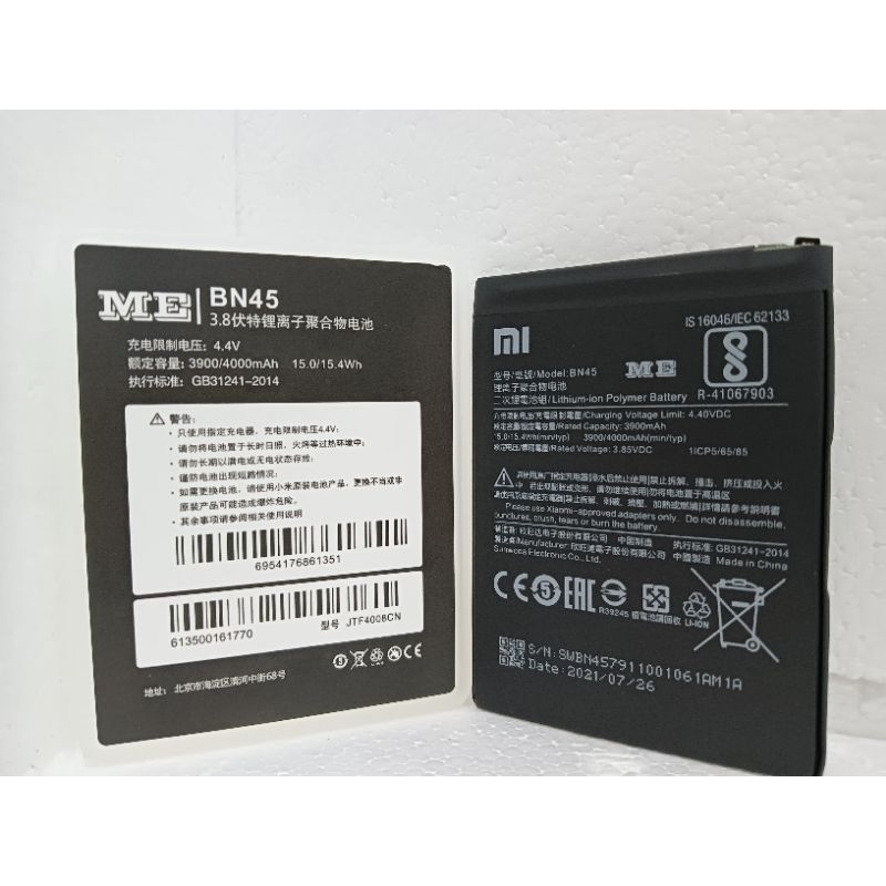 BATRE XIAOMI REDMI NOTE 5/NOTE 5 PRO BN45 ORIGINAL ME