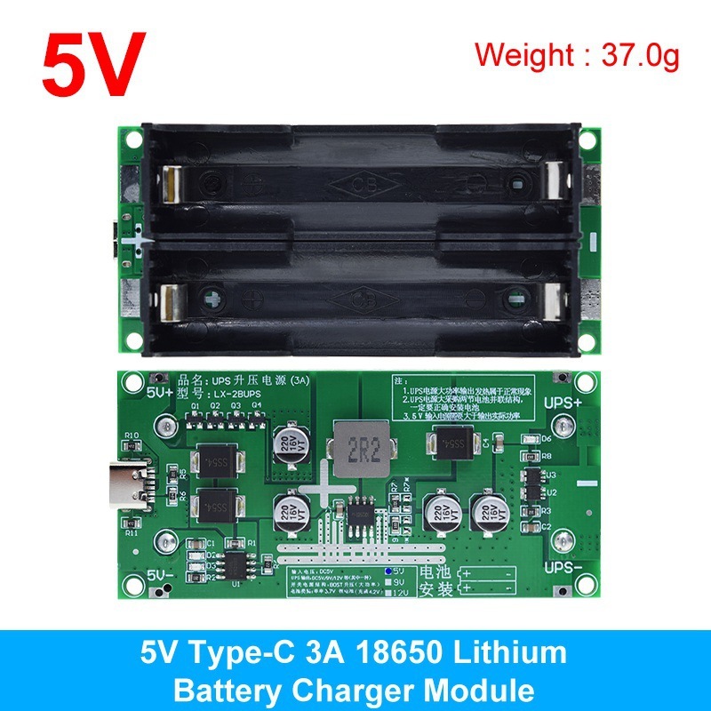 UPS MODULE 18650 TYPE-C CHARGE DISCHARGING HIGHPOWER