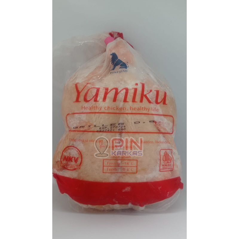 

Ayam Broiler Karkas Frozen 800gr