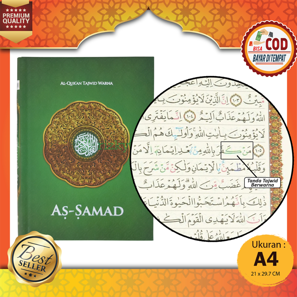 Alquran Besar Tajwid Warna - Alquran Assamad A4 - Alquran Samad A4 Tajwid Warna Tanpa Terjemahan