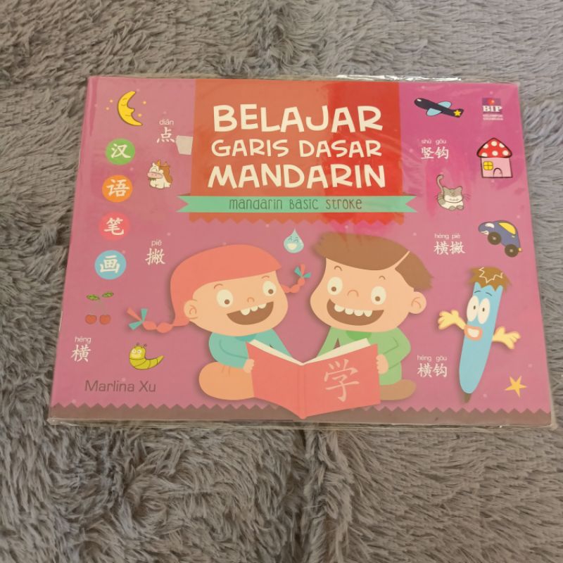 Buku bahasa Mandarin PAUD TK SD Belajar garis dasar Mandarin BIP