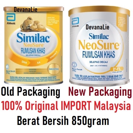 850gr Susu Formula Similac GOLD Neo Sure Neosure