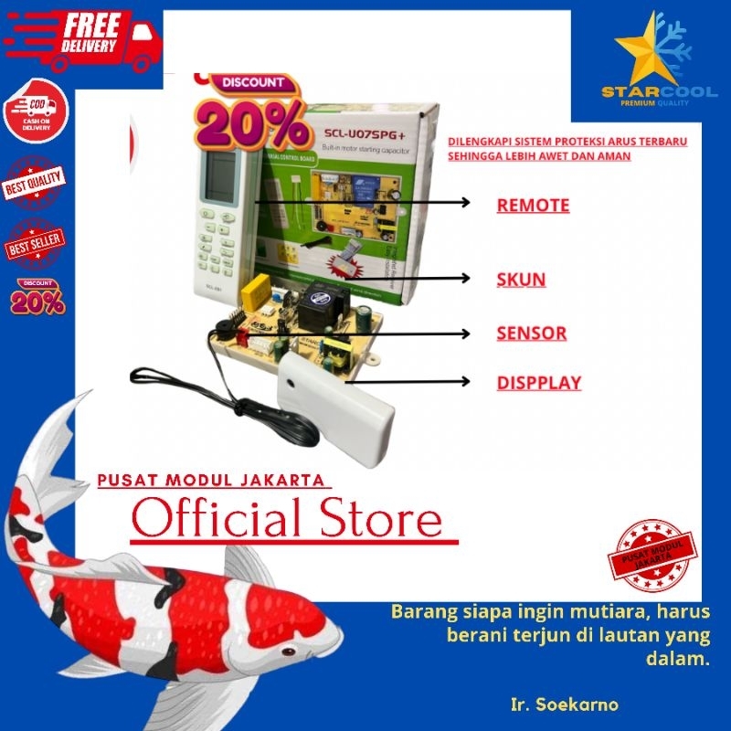 modul ac multi universal non inverter