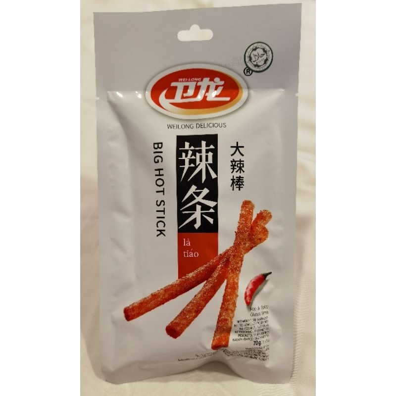 

(100%HALAL)70grWeilongLaTiao/SpicyGluten/DaMianJi