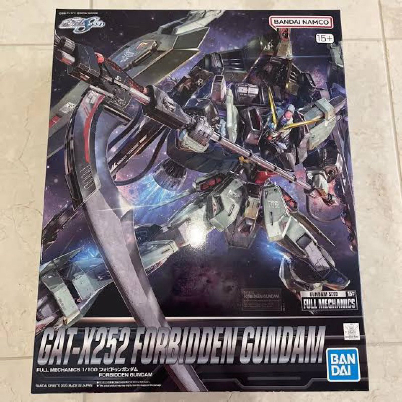 Full Mechanics Forbidden Gundam FM 1/100