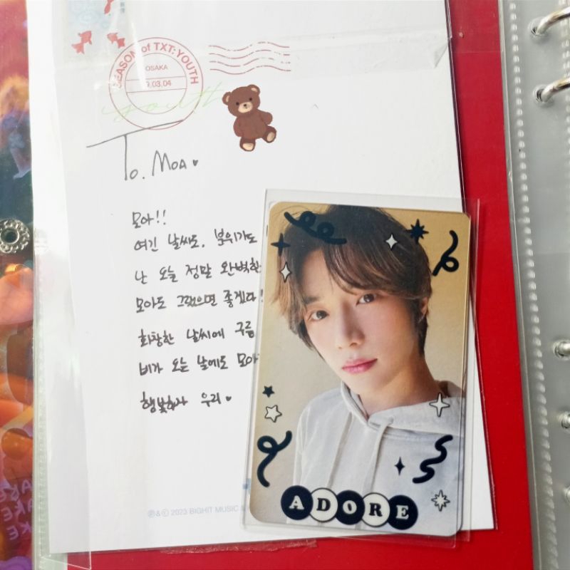 WTS TXT YOUTH BEOMGYU DANGO VER