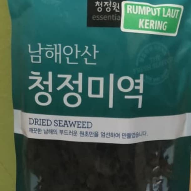 

daesang dried seaweed (rumput laut) 50gr