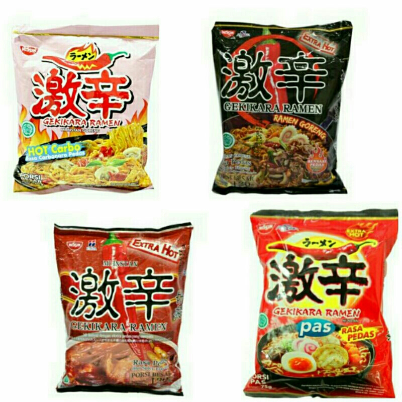 

GEKIKARA RAMEN / HALAL