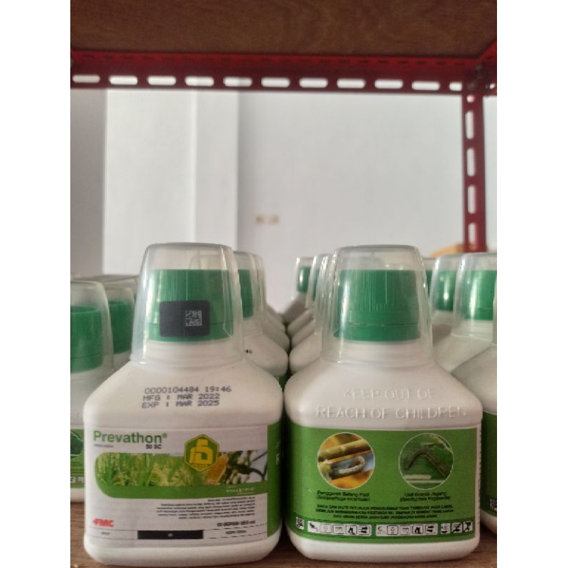 PREVATHON 50SC 100ML / PREVATHON 50SC 250ML