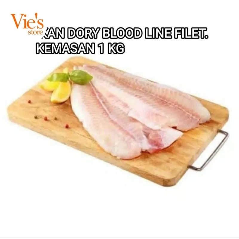 

IKAN DORY BLOOD LINE FILET. 1 KG