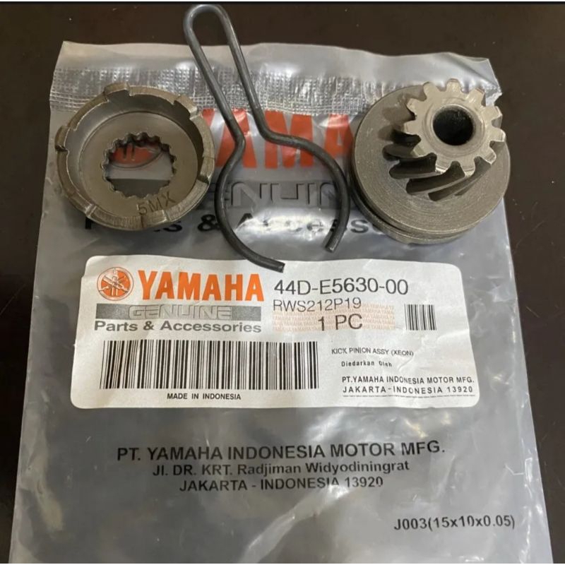 gigi pinion xeon mio m3