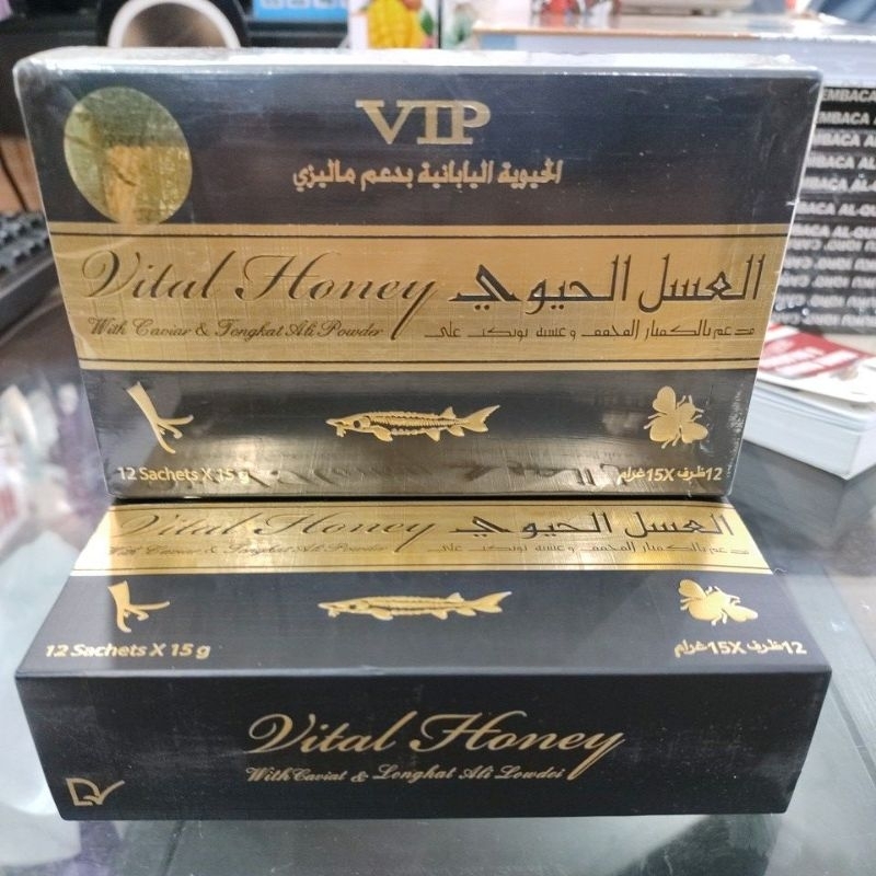 

VITAL HONEY