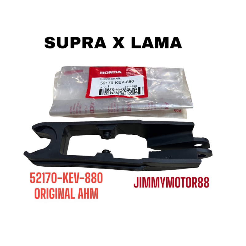 KARET TAHANAN RANTAI SWING ARM SUPRA X LAMA ORIGINAL AHM 52170-KEV-880