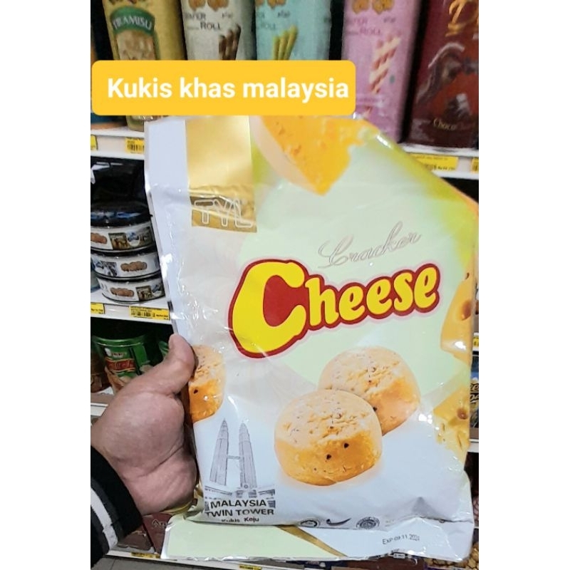 

KUKIS KEJU COOKIES CHESSE Kukis malaysia 360gr