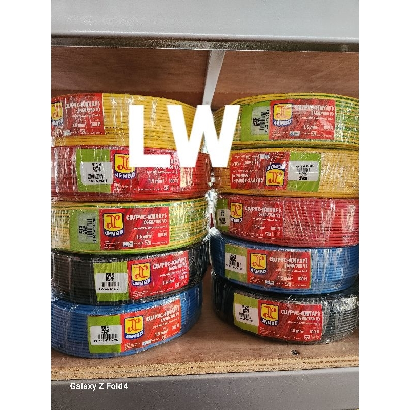 jembo kabel nyaf 1,5mm kabel nyaf jembo 1.5mm