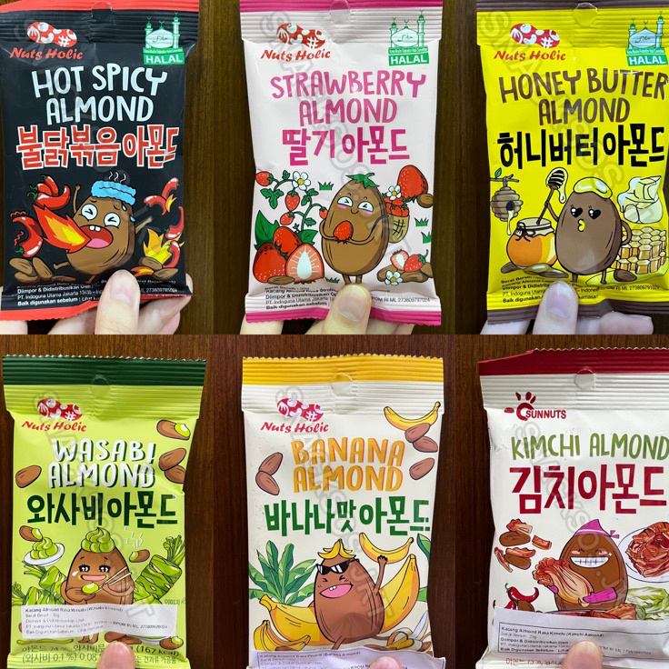 

Terupdate [SMALL] NUTS HOLIC Honey Butter Almond / Hot Spicy Almond / Strawberry Almond / Kimchi Almond / Wasabi Almond / Banana Almond Korea Halal