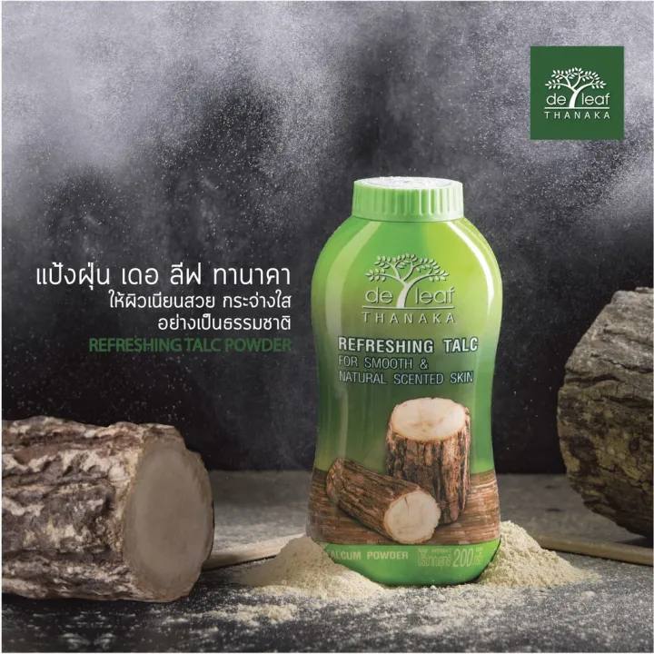 DE LEAF THANAKA REFERSHING TALC 180 GRAMS FROM THAILAND