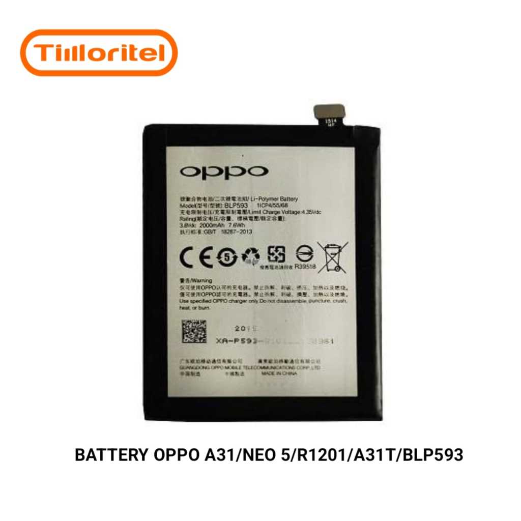 BATTERY OPPO A31/A31T/NEO 5/R1201/BLP593 (A31 KECIL/MODEL LAMA)