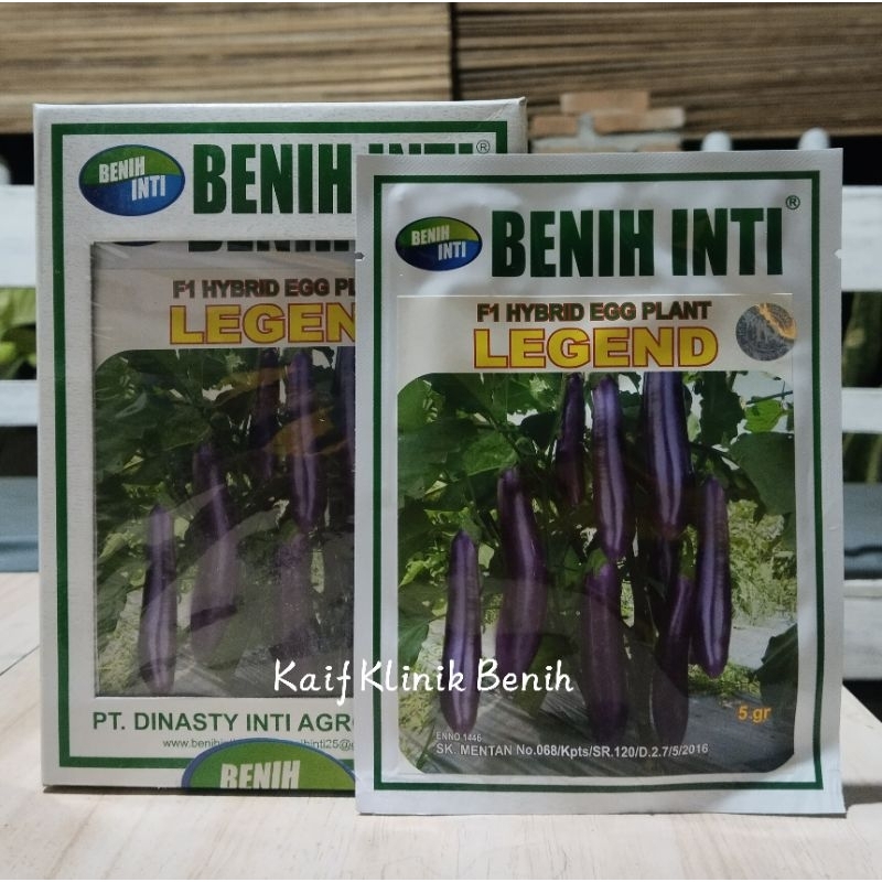 Benih Terong Legend 5 Gram - Benih Terong Ungu Hibrida Cap Benih Inti