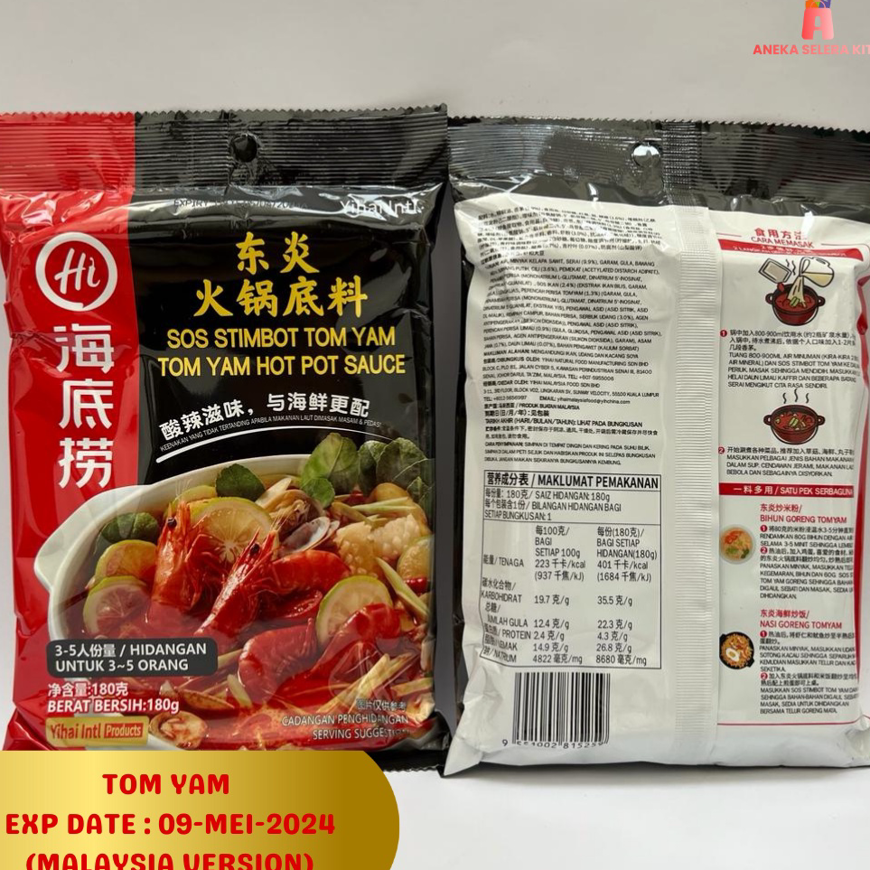 

Diskon ANEKA Bumbu Haidilao Instant Hotpot Dijual Murah