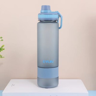 BZ-89 Botol minum portable seliya olahraga kantor sekolah 900ML