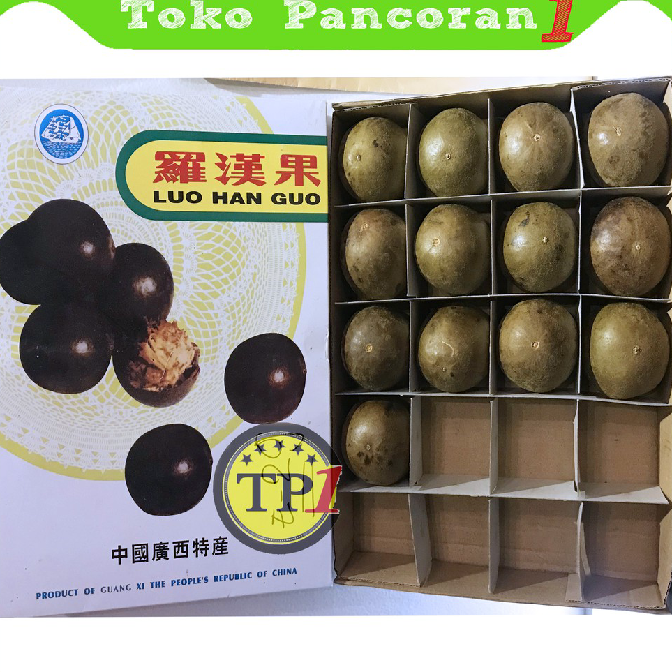 

Best Seller buah Lohankuo /monk fruit / luo han kuo untuk panas dalam/Luohankuo Bulat Biji Ready Stock