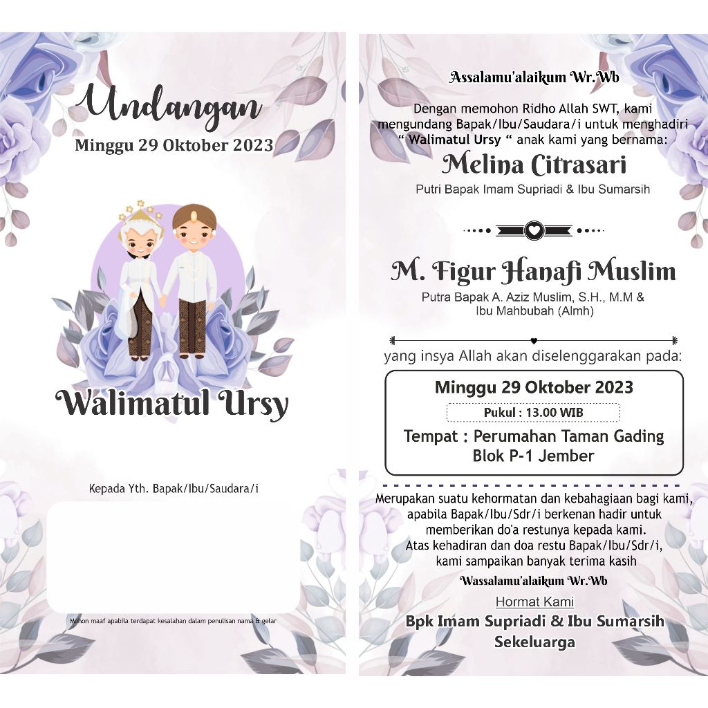 undangan Walimatul Ursy
