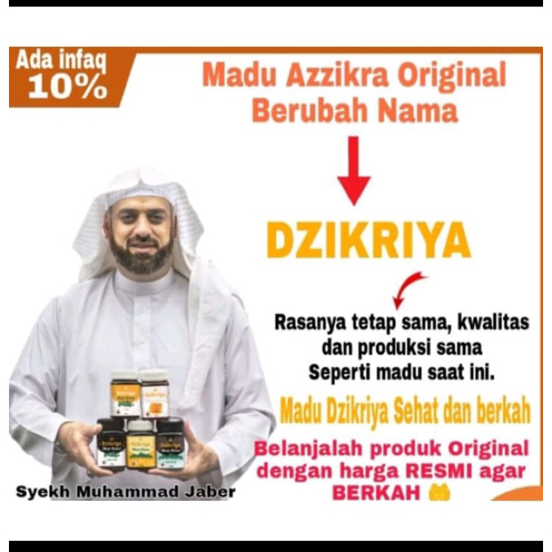 

Madu dzikriyah di jamin original