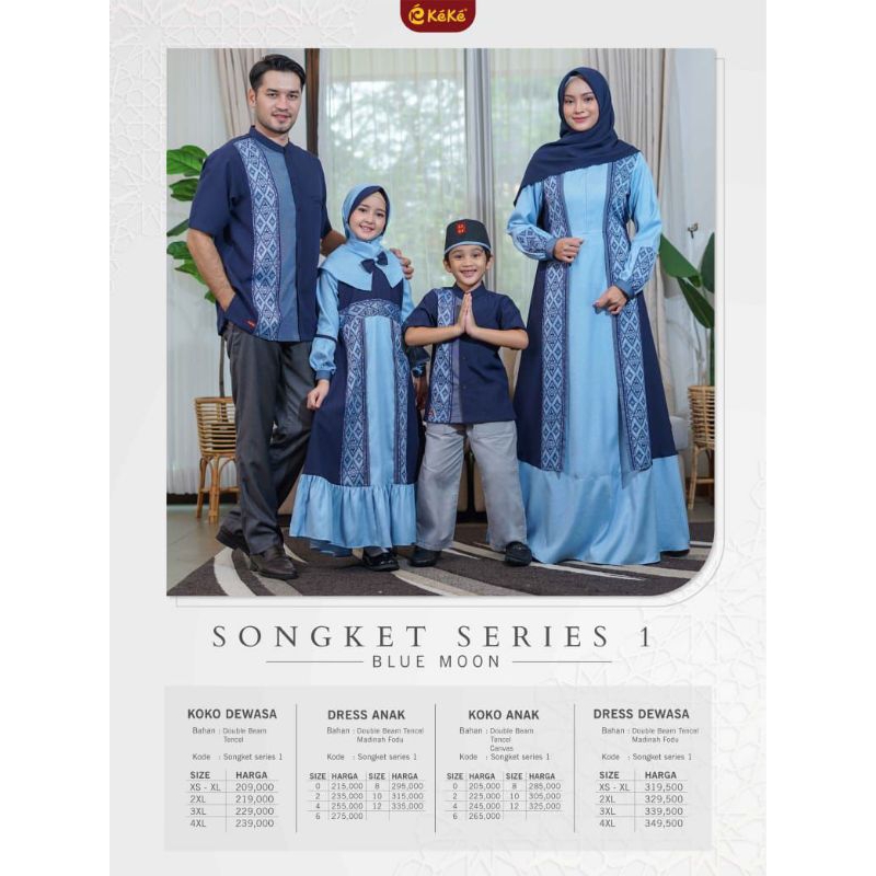 SONGKET SERIES  (BLUE MOON) BY KEKE