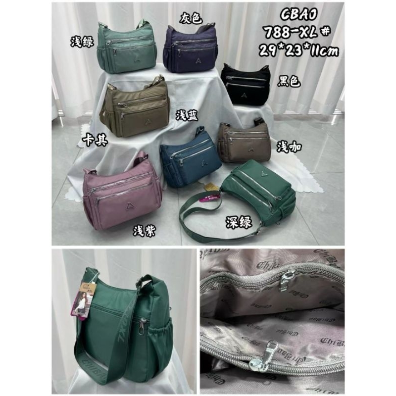 TAS IMPORT 788-XL TAS SELEMPANG WANITA