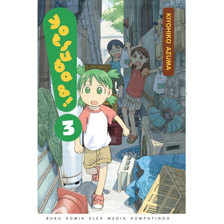 Komik Yotsuba& 3  by Kiyohiko Azuma, KIYOHIKO AZUMA