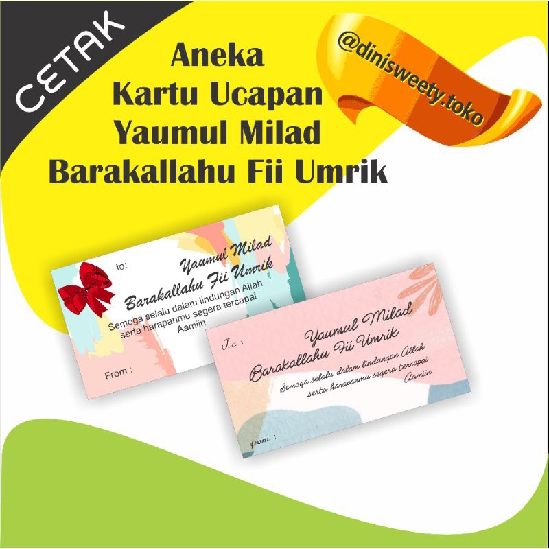 KARTU UCAPAN 30pcs  GLOSSY BIRTHDAY / YAUMUL MILAD BARAKALLAH FII UMRIK