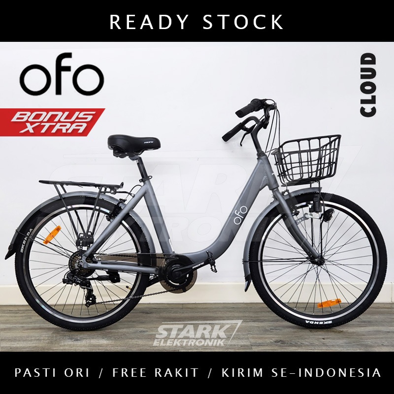 Pacific OFO Sepeda Mini Keranjang City Bike CTB