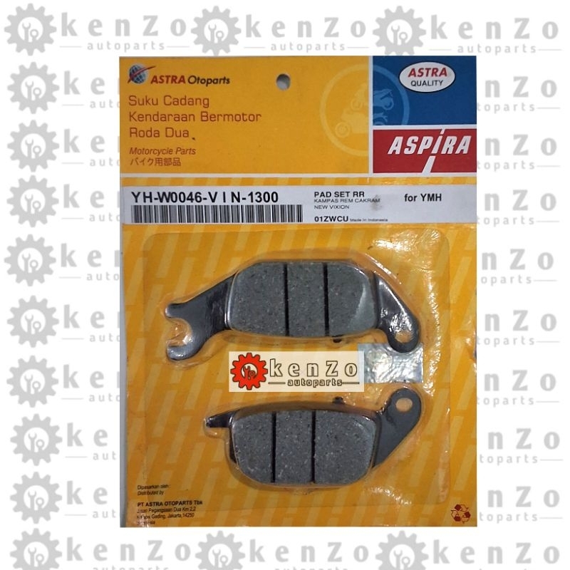 KAMPAS REM DISPAD NEW VIXION REM CAKRAM MOTOR VIXION ASPIRA VIN