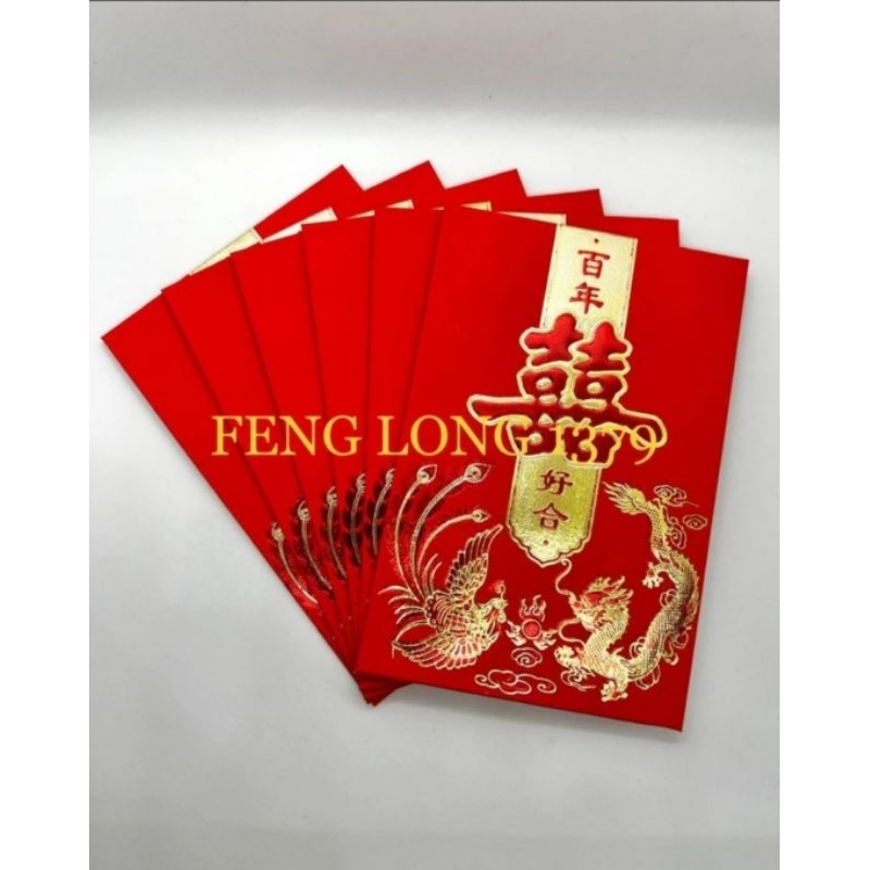 

Amplop Angpao Pernikahan Wedding Premium Import Tebal uk 8 x 11,5 Cm