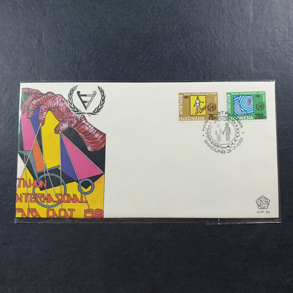 

Perangko SHP Tahun Internasional Para Cacat 1981