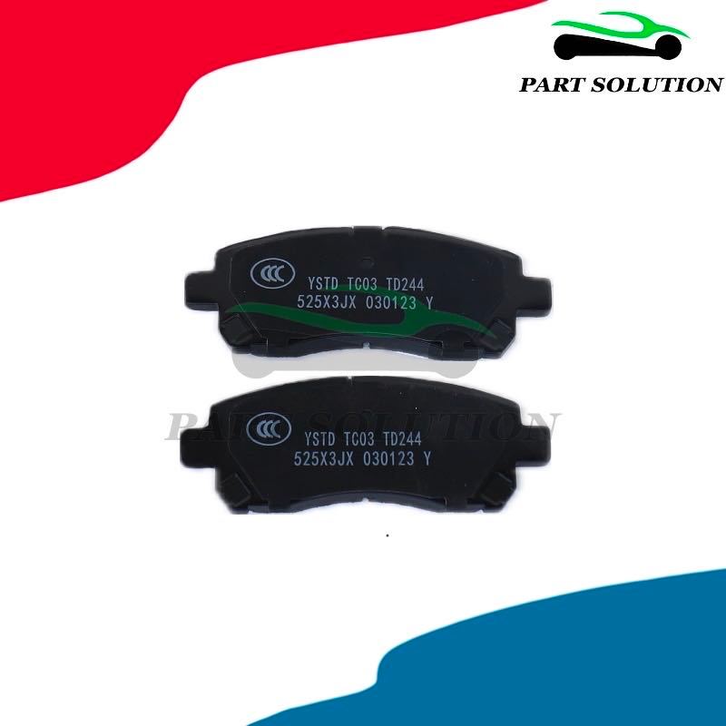 kampas rem depan avanza xenia