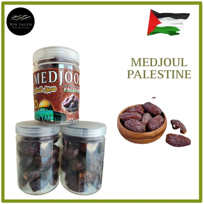 

MEDJOUL PALESTINE 500GRAM